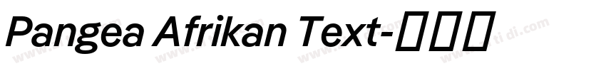 Pangea Afrikan Text字体转换
